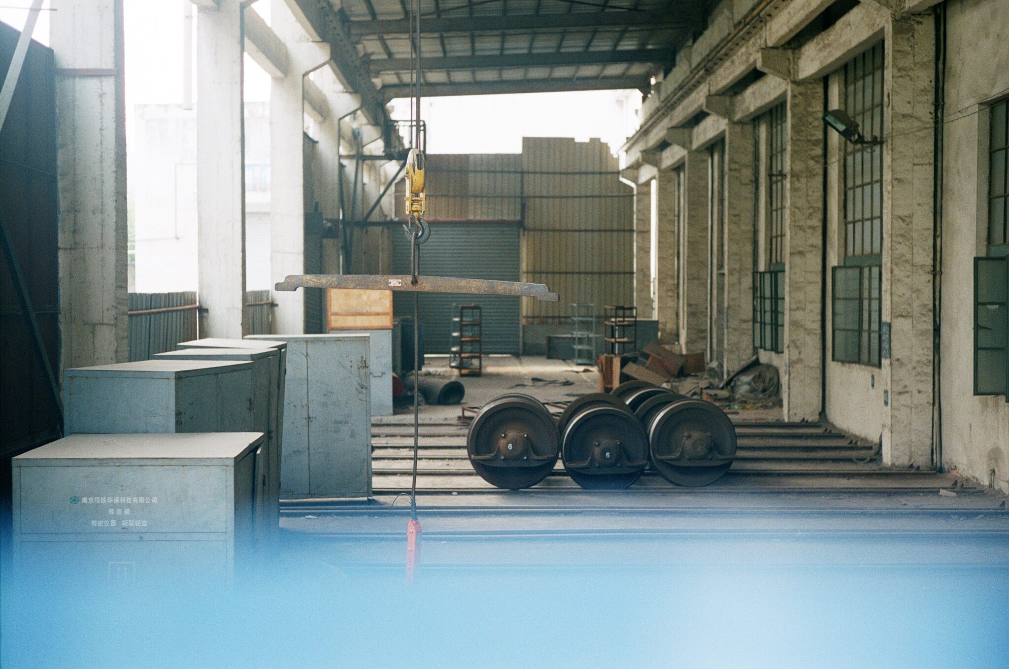 南京浦口火车站旧址